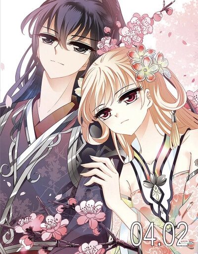 ★