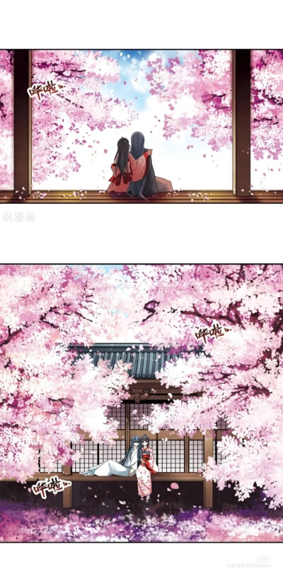 ★