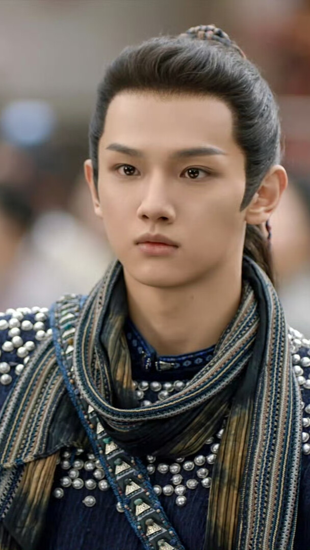 又见逍遥 唐钰 叶盛佳