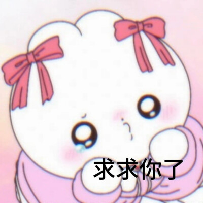 。