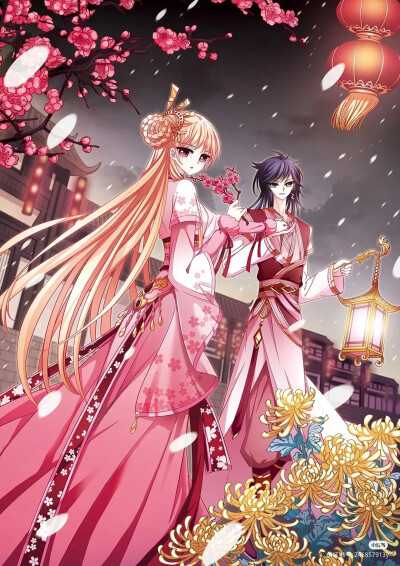 ★