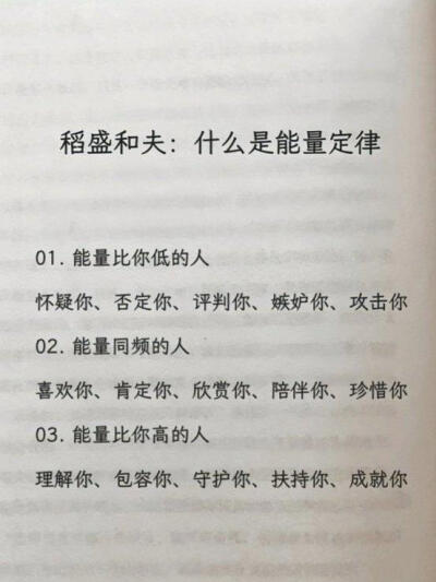 背景图更新自存/5.4