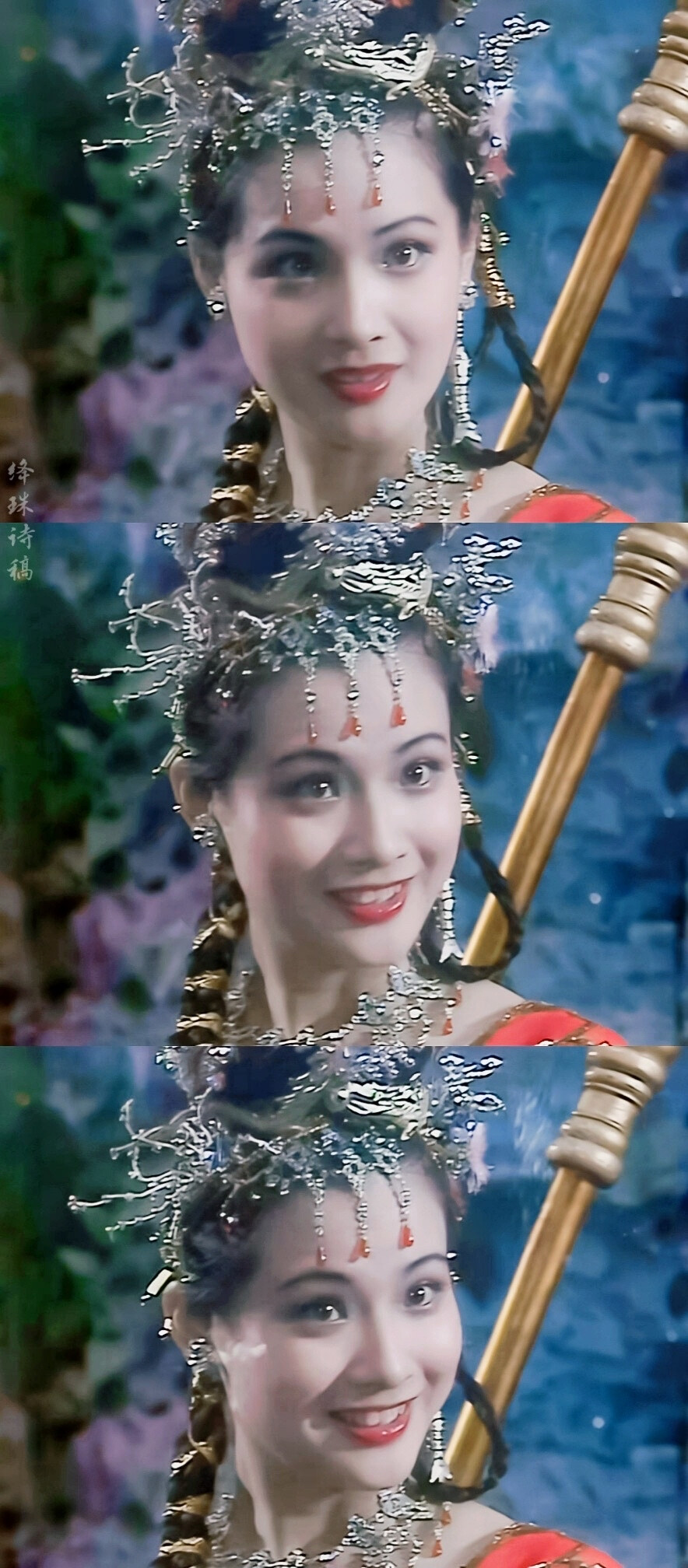 张青万圣公主