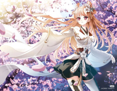 ♛
