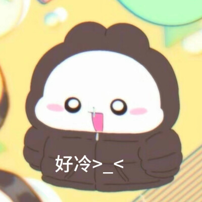 。