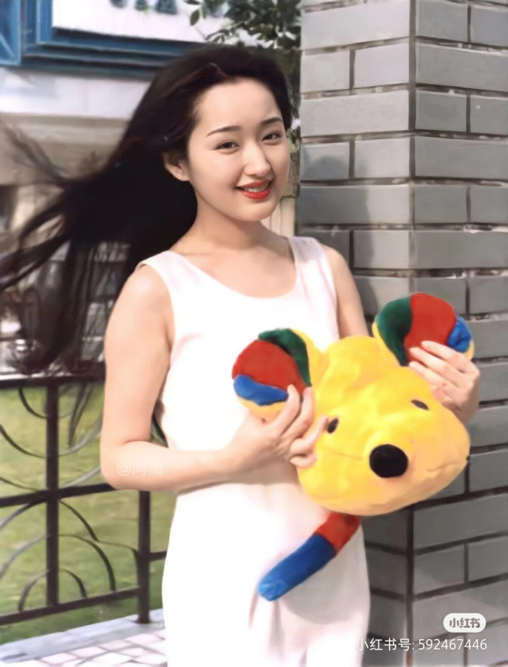 杨钰莹
