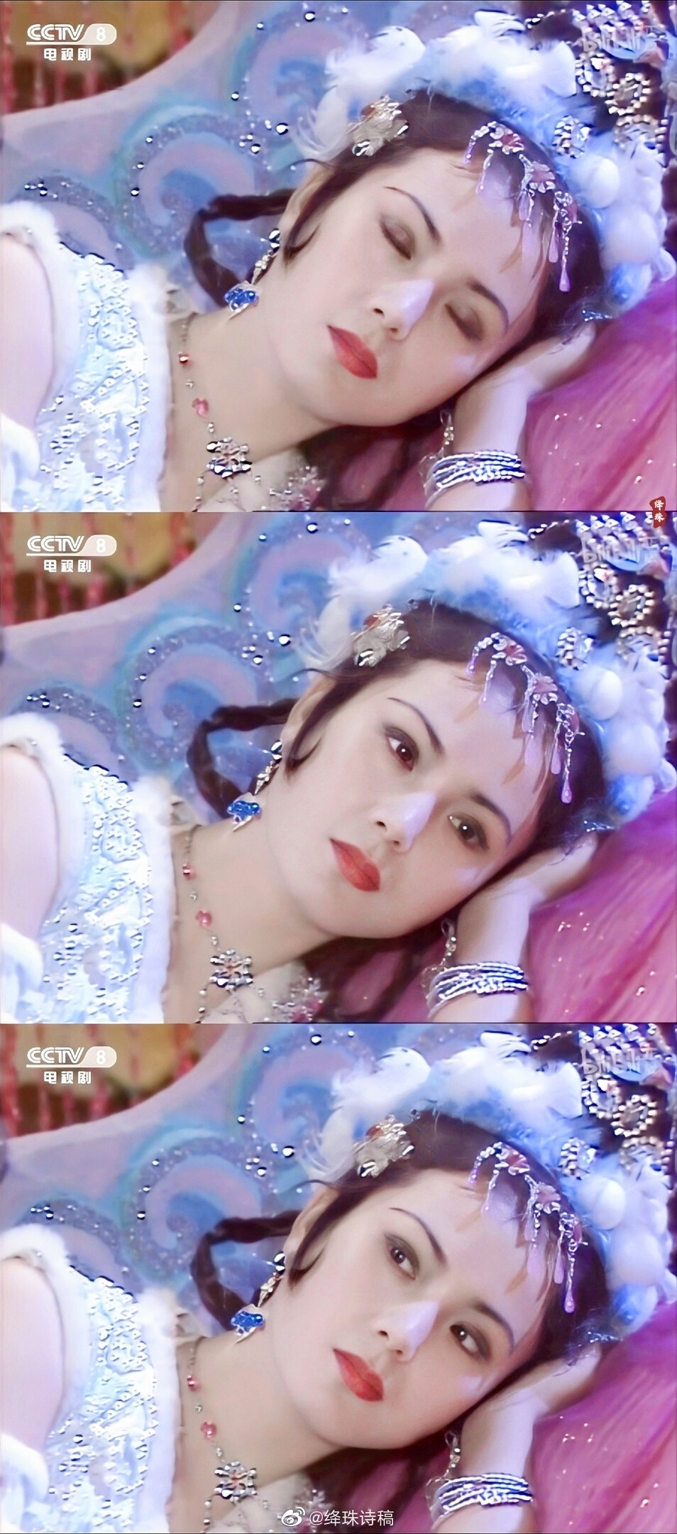 郑益萍玉面狐狸