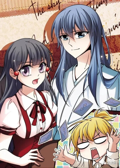 ♛