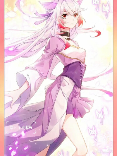 ♛