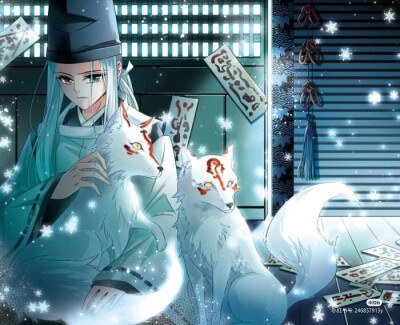 ★