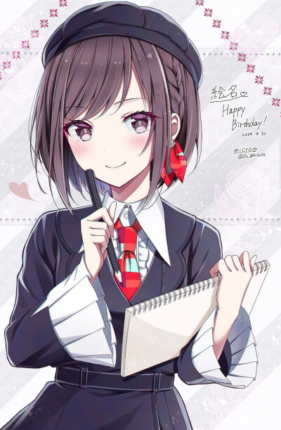 ena
Twitter:@Do_While02