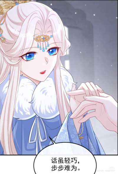★