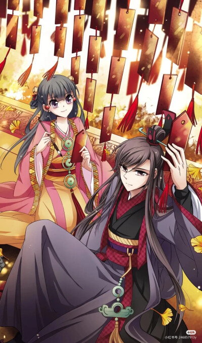 ★