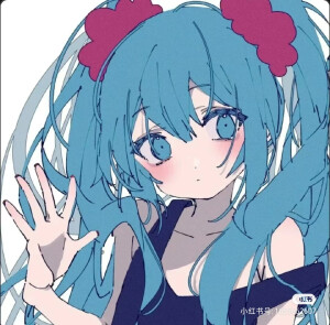 初音未来