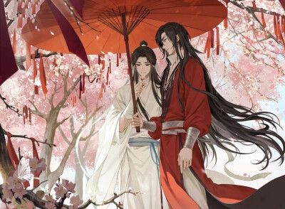 天官赐福