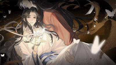 天官赐福