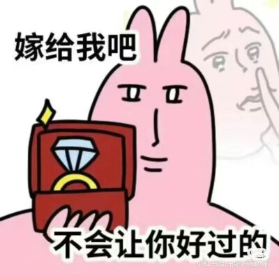 美丽的精神状态