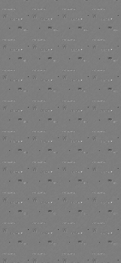 美化圈水印分享【蝴蝶代码】