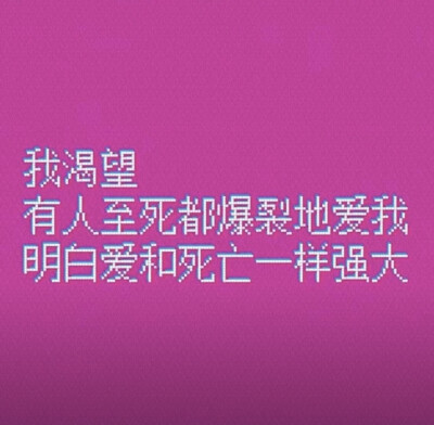 日日好日
