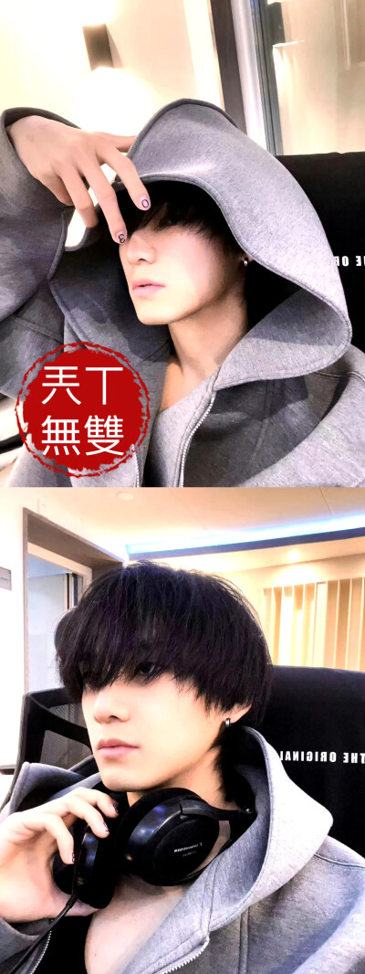 姚琛
