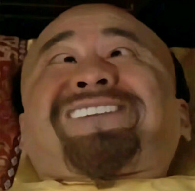 发疯表情包