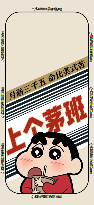 侵权删