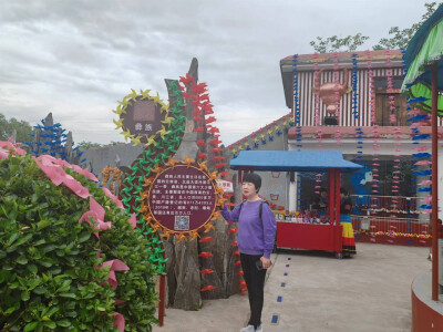 新乡市京华园 2024.5.3