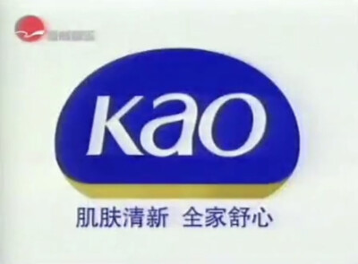 Kao花王 香皂/沐浴露