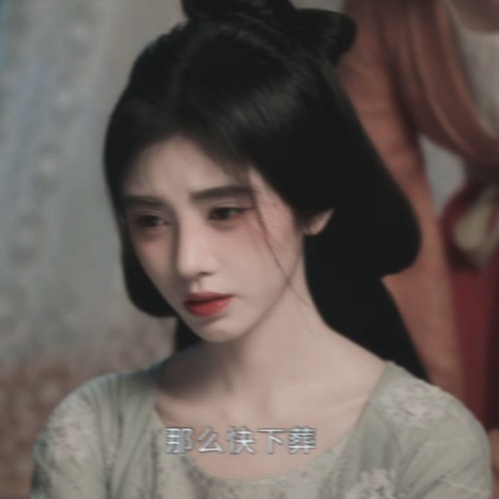 鞠婧祎可二改，注明沈亓璇，已微调，禁用标签，仅标描述！。