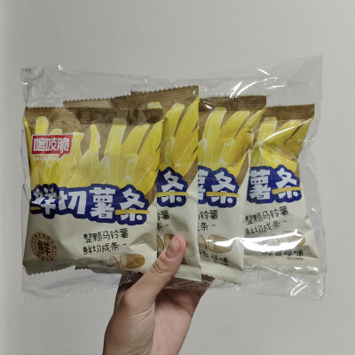 洽洽咔吱脆鲜切薯条醇香原味 80g（4小袋）3.9rmb
挺原切的 便宜替代品～