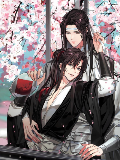 魔道祖师