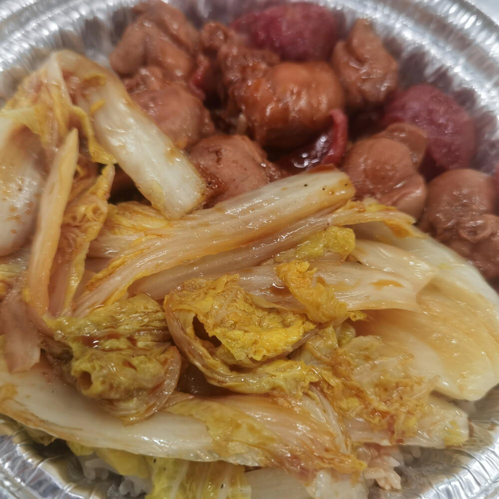 外卖 粥 煲仔饭 牛肉面 日常美食