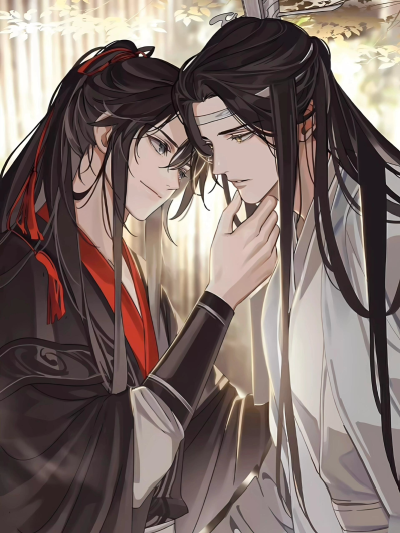 魔道祖师