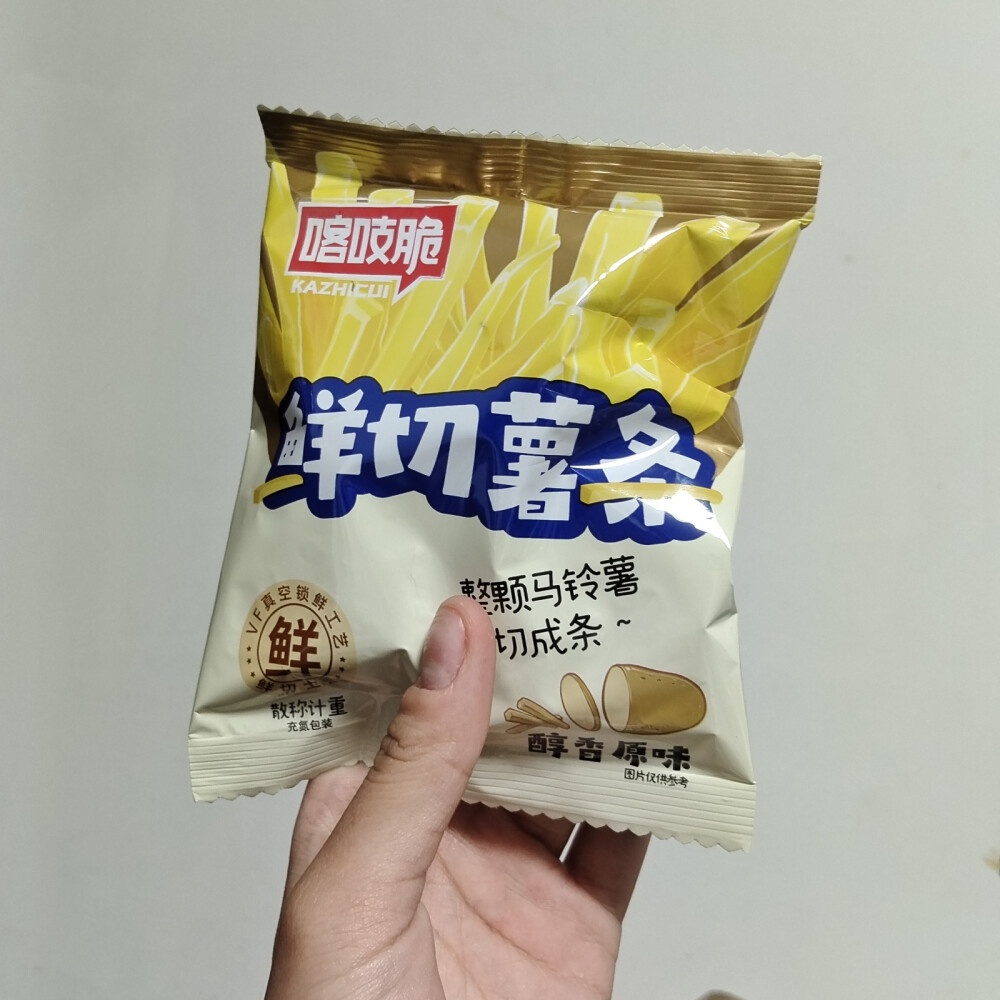 洽洽咔吱脆鲜切薯条醇香原味 80g（4小袋）3.9rmb
挺原切的 便宜替代品～