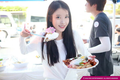 IU