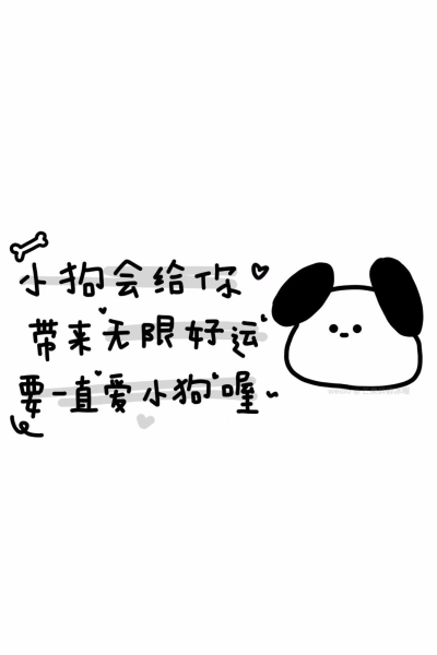 无属性ins风小卡卡背.