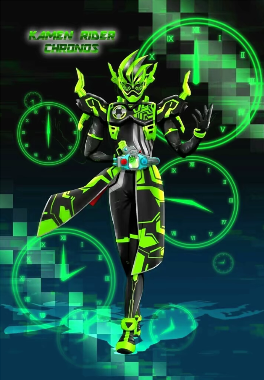 假面骑士克洛诺斯赞评论更多