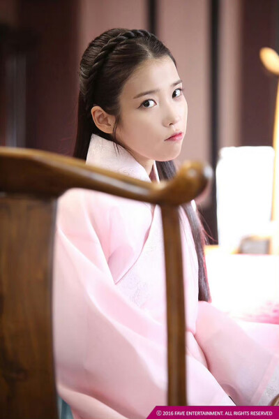 IU