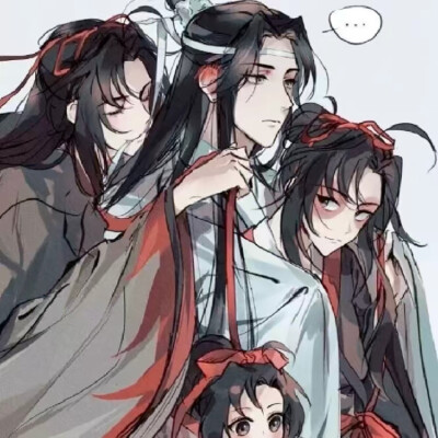 魔道祖师头像