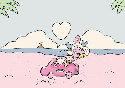 小菜狗快乐日常治愈系iPad壁纸​​​