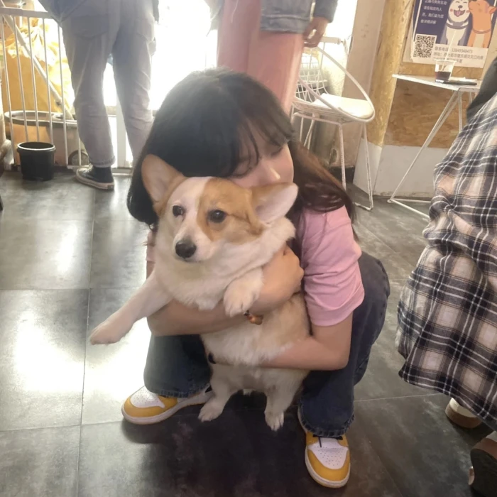 自己用