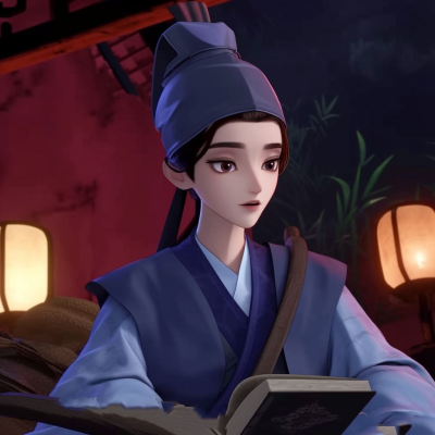 宁采臣与聂小倩