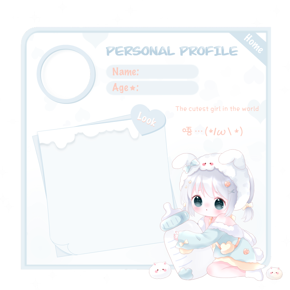 自我介绍预览模板二转注明甜心小苏