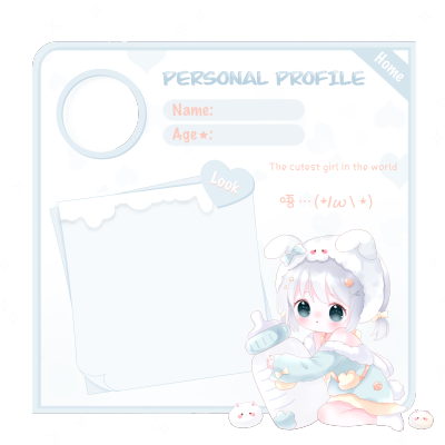 自我介绍预览模板二转注明甜心小苏