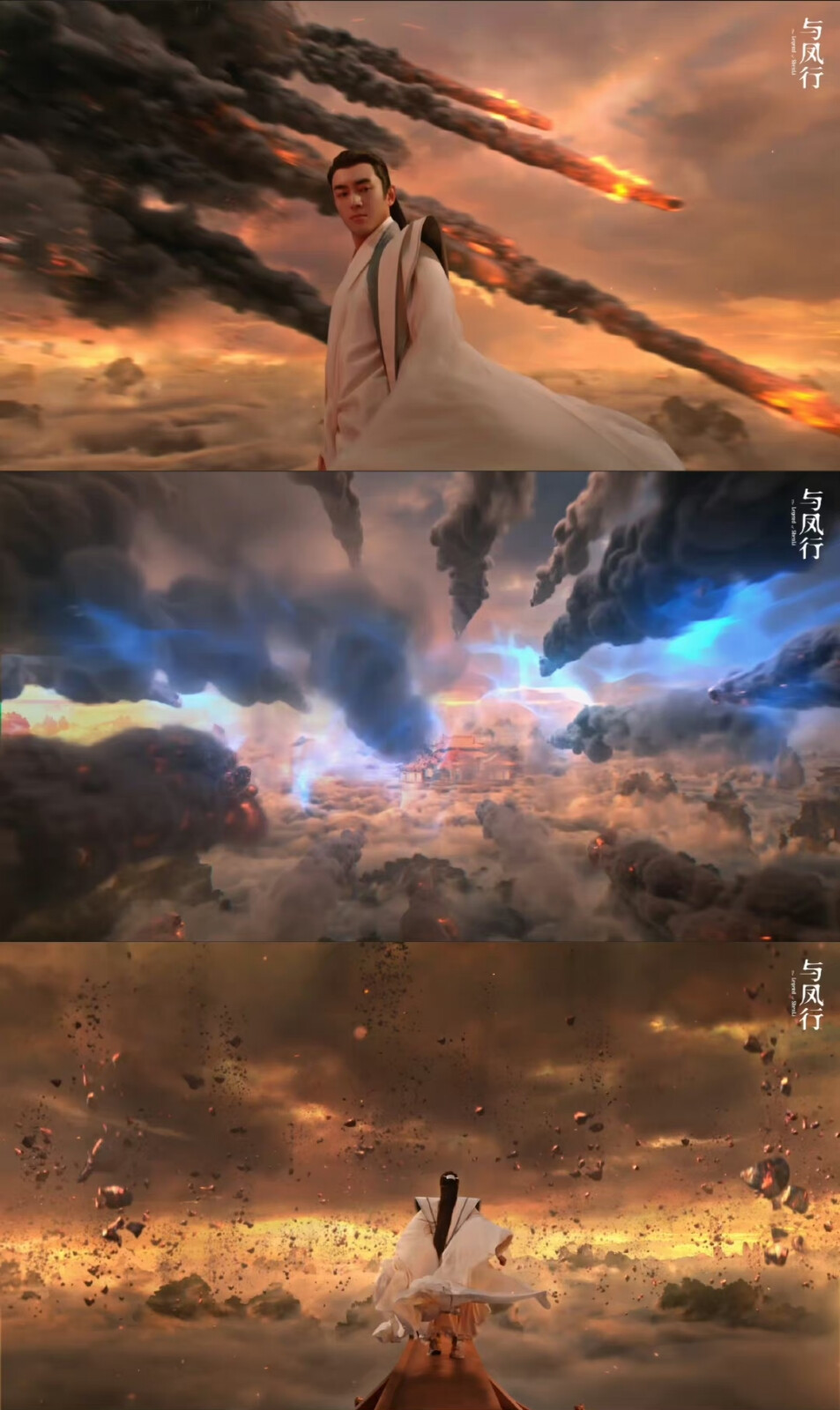 守护西苑