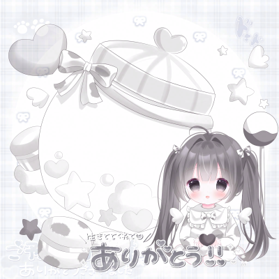 自我介绍预览模板二转注明甜心小苏