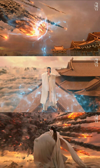 守护西苑