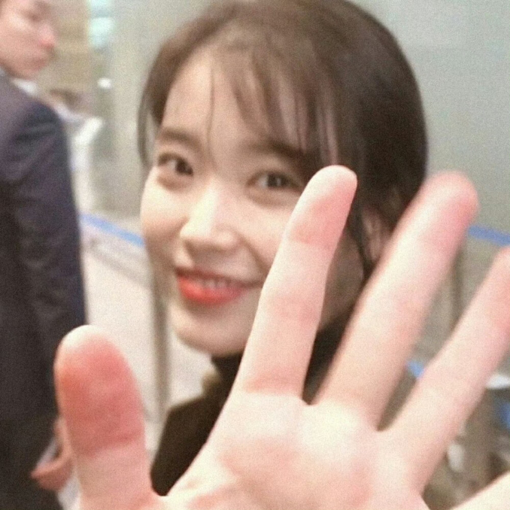 IU 