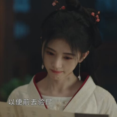 鞠婧祎
花间令