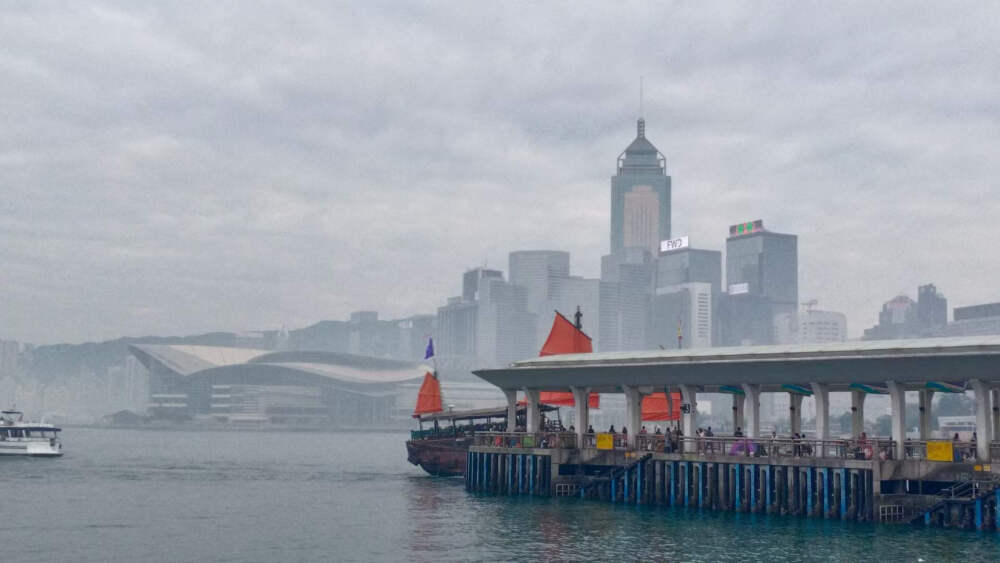 香港油尖旺区 · 维多利亚港 东区金钟夏悫道18号